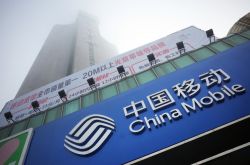 (1分钟科普下)梅州企业招聘_哔哩哔哩
